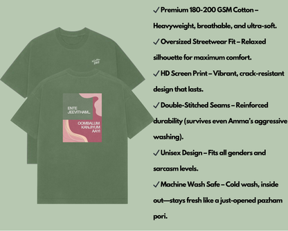 The Oombalum Kanjiyum Premium Oversized T-Shirt